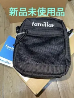 ファミリア　ニューエラ　コラボ　ショルダーバッグ　新品未使用　完売品 あーちゃん様専用 新品未使用 ファミリア ニューエラコラボ