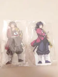 Item thumbnail for item 3cad0b5a-aeac-494b-bc00-b904a995a4f1