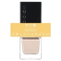 Item thumbnail for item dbcbf10c-1ebf-494d-b7ea-4ff9040a2270