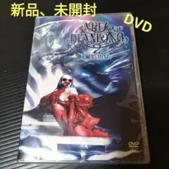 ちゃんみな/AREA OF DIAMOND 2〈2枚組〉新品DVD