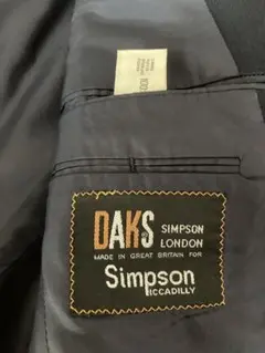DAKSメンズ紺ブレザー