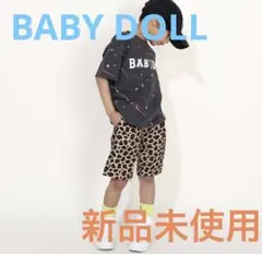 新品未使用　BABYDOLL ヒョウ柄　ハーフパンツ