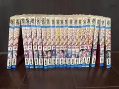 漫画　ウダウダやってるヒマはねえ　全巻