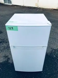 ‼️送料設置無料‼️769番 TAG label✨冷凍冷蔵庫✨AT-RF85B‼️