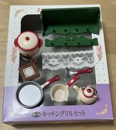 Item thumbnail for item b79b133e-5737-46a9-b703-3e015a37364d