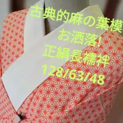 Item thumbnail for item a3529988-6727-41ec-92e2-f16411fe16aa