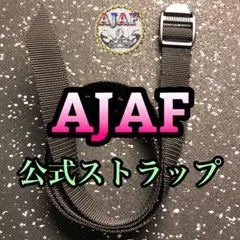 ストラップローラーAL(アルミニウム) 腕相撲　アームレスリング  手首　リスト Mazurenkoストラップローラー｜アームレスリング器具 | FutamiTC