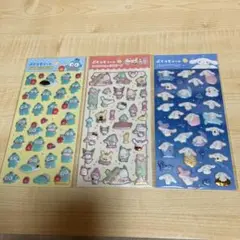 Sanrioキャラクターぷくっとシール3枚セット