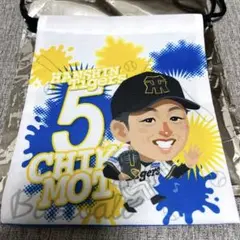 阪神タイガース 近本光司 マッカノーズ 巾着 シークレット
