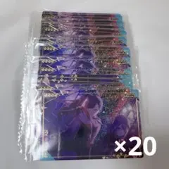 プロセカ 白石杏 ウエハース 6 シネマ