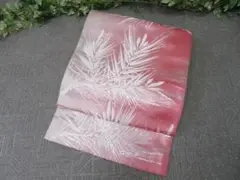 Item thumbnail for item 74af4950-1138-435a-ad14-9c1a3c2d901d