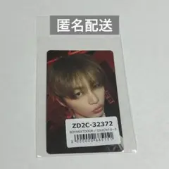 BOYNEXTDOOR BOYLIFE テサン ユニバ 特典 ラキドロ トレカ