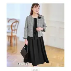 Item thumbnail for item bd57c1ca-23fb-4f79-856b-af8f257be6b3