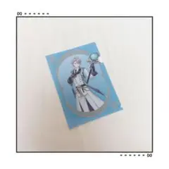 Item thumbnail for item 478224f3-435c-4d22-876d-426a3ba791a6