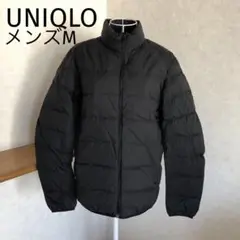 UNIQLOユニクロウルトラライトダウンジャケット　メンズMサイズ