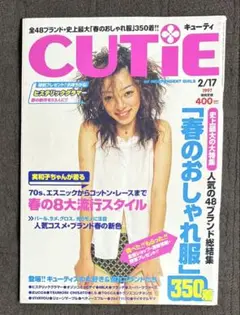 2025年最新】藤原ヒロシ2号の人気アイテム - メルカリ