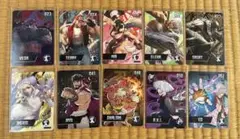 Item thumbnail for item fcde6c82-6578-48fd-bea9-af67f9c939da