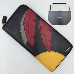 希少 プラダ オーガナイザー 長財布 太陽 サフィアーノサン レザー ブラック
