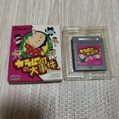 未開封　シュリンク付き　カラムー町の大事件　ゲームボーイ 未開封 シュリンク付き カラムー町の大事件 ゲームボーイ