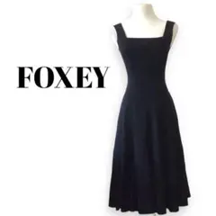 フォクシーノースリーブ、インバーデットワンピース、サイズ38。FOXEY