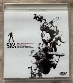 Item thumbnail for item e1d60589-1d99-4401-abcf-905120144fde