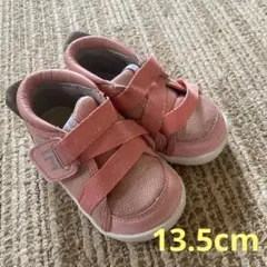 Item thumbnail for item eb510926-d460-4675-87bb-1a0cc97c9047
