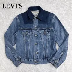 美品 BORROWED FROM THE BOYS トラッカージャケット