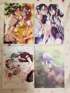 弱虫ペダル 同人誌 セット ②