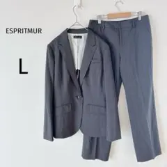 【美品】ESPRITMUR パンツセットアップ スーツ 卒業式 グレー L