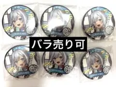 混血のカレコレ　ヒサメ　ファンミ　缶バッジ