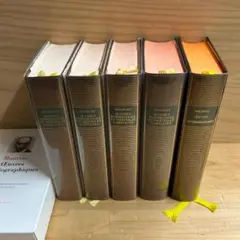 2025年最新】プレイヤード叢書の人気アイテム - メルカリ