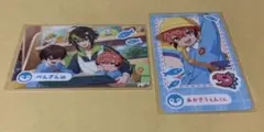 にじさんじ 赤城ウェン ようちえん