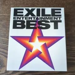 EXILE ENTERTAINMENT BEST