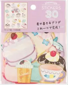 Item thumbnail for item aa9516cd-729d-4e3e-98d7-091ac67fc53a
