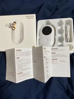 毛穴吸引器