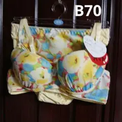 花柄 B70 ブラジャーショーツMサイズセット