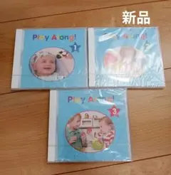 ワールドファミリー　英語　赤ちゃん　３枚　新品