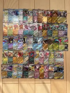 ポケカ　RR 58枚　まとめ売り