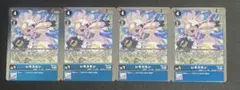 Item thumbnail for item 3ce71b3e-fb7d-41aa-89f9-75d8e37e190d