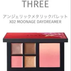 Item thumbnail for item 079d3373-6d60-4cab-b3da-95c43569ba33