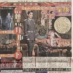 Item thumbnail for item c1b864ff-eb69-4443-a660-c982ce3ce052