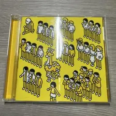 クリープハイプ◆もしも生まれ変わったならそっとこんな声になって
