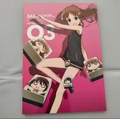 佐々木政勝アートワークスVol.03