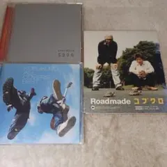 コブクロ 3枚セット　まとめ売り