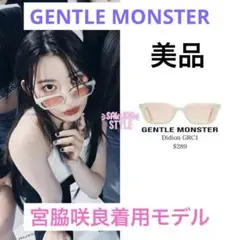 Item thumbnail for item c8efcf78-35cf-4d34-ad0a-2a8537b94323
