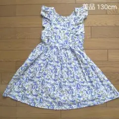 【美品】小花柄ワンピース ブルー 130cm