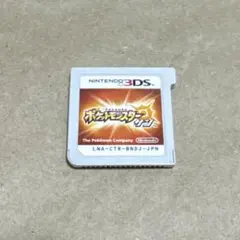 ポケモン サン ポケットモンスター サン ソフトのみ