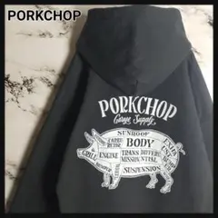 【大人気モデル】PORK CHOP ポークチョップ☆パーカー 入手困難 即完売品