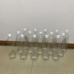 透明プラスチックペットボトル15本セット キャップ付き 炭酸PETボトル