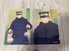 ゴールデンカムイ　夏の納涼フェア　オーロラアートコレクション　月島軍曹　2枚